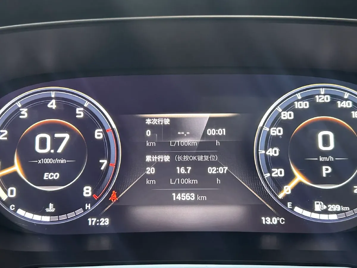 2021 GAC Trumpchi GS4 Plus 2.0T 252HP L4 6AT,autocango,china used car exporter,china ev exporter,chinese used car exporter,chinese used ev exporter