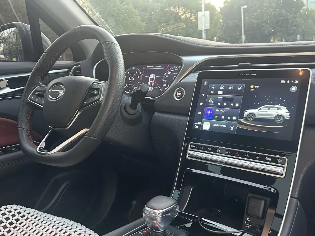 2021 GAC Trumpchi GS4 Plus 2.0T 252HP L4 6AT,autocango,china used car exporter,china ev exporter,chinese used car exporter,chinese used ev exporter