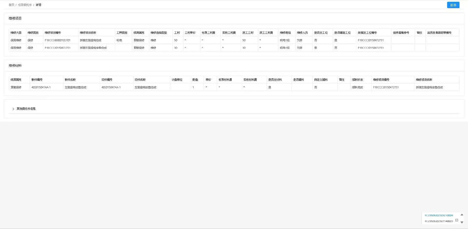 2025 KaiYi KunLun 2.0T 254HP L4 7DCT,autocango,china used car exporter,china ev exporter,chinese used car exporter,chinese used ev exporter
