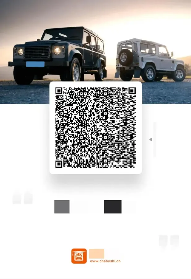 2025 KaiYi KunLun 2.0T 254HP L4 7DCT,autocango,china used car exporter,china ev exporter,chinese used car exporter,chinese used ev exporter