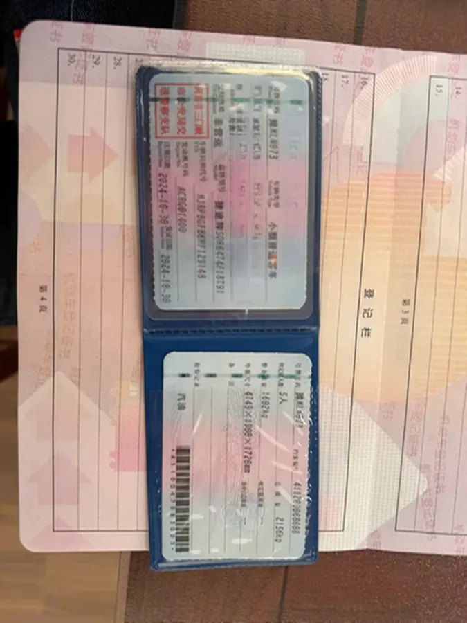 2025 KaiYi KunLun 2.0T 254HP L4 7DCT,autocango,china used car exporter,china ev exporter,chinese used car exporter,chinese used ev exporter