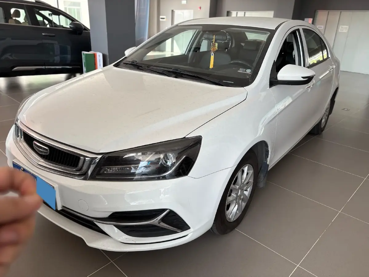 2020 Geely Emgrand 1.5L 109HP L4 CVT