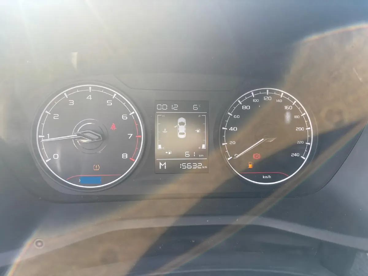 2023 Geely Emgrand 1.5L 127HP L4 5MT,autocango,china used car exporter,china ev exporter,chinese used car exporter,chinese used ev exporter