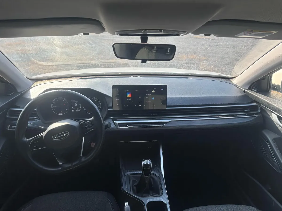 2023 Geely Emgrand 1.5L 127HP L4 5MT,autocango,china used car exporter,china ev exporter,chinese used car exporter,chinese used ev exporter