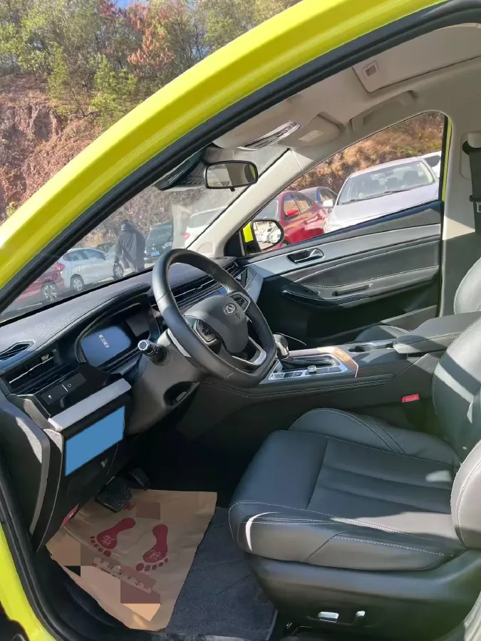 2021 Chery Arrizo 5 Plus 1.5T 156HP L4 CVT,autocango,china used car exporter,china ev exporter,chinese used car exporter,chinese used ev exporter