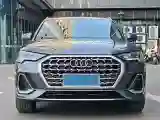 2024 Audi Q3 1.5T 160HP L4 7DCT
