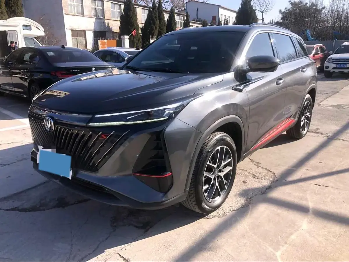 2022 ChangAn CS75 Plus 1.5T 188HP L4 8AT