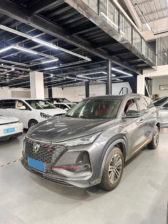 2021 ChangAn CS75 Plus 1.5T 178HP L4 6AT