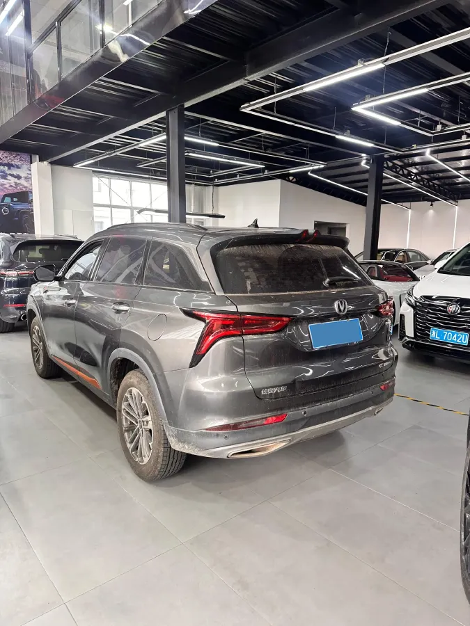 2021 ChangAn CS75 Plus 1.5T 178HP L4 6AT,autocango,china used car exporter,china ev exporter,chinese used car exporter,chinese used ev exporter