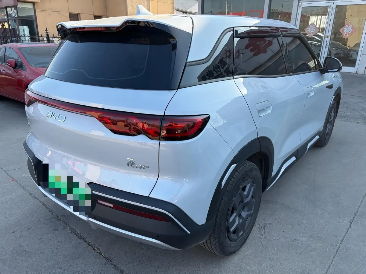 2024 BYD YuanUP BEV 45.12KWH,autocango,china used car exporter,china ev exporter,chinese used car exporter,chinese used ev exporter