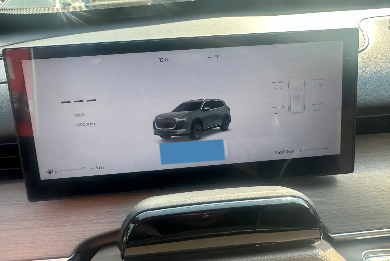 2024 Chery Exploration 06 C-DM 1.5T 156HP L4 DHT PHEV 18.3KWH,autocango,china used car exporter,china ev exporter,chinese used car exporter,chinese used ev exporter