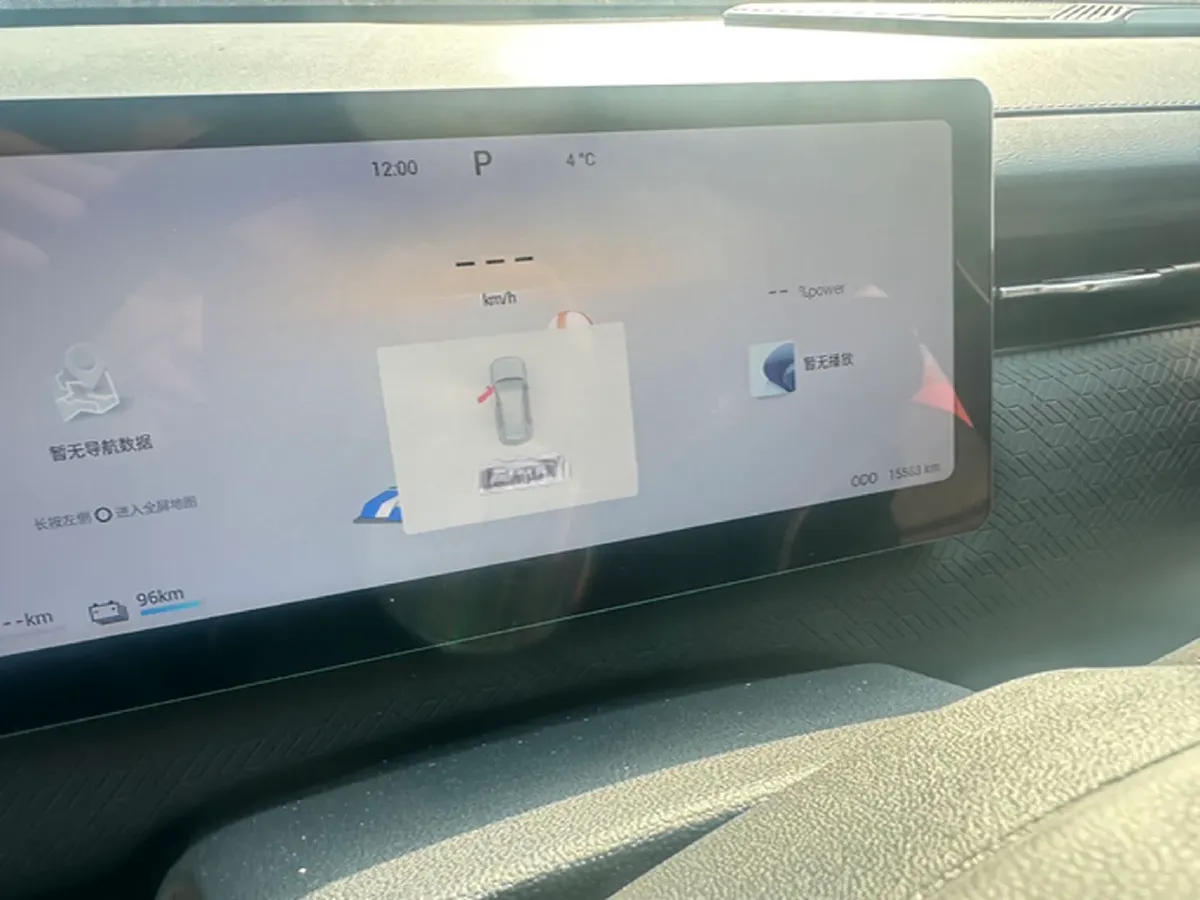 2024 Chery Exploration 06 C-DM 1.5T 156HP L4 DHT PHEV 18.3KWH,autocango,china used car exporter,china ev exporter,chinese used car exporter,chinese used ev exporter