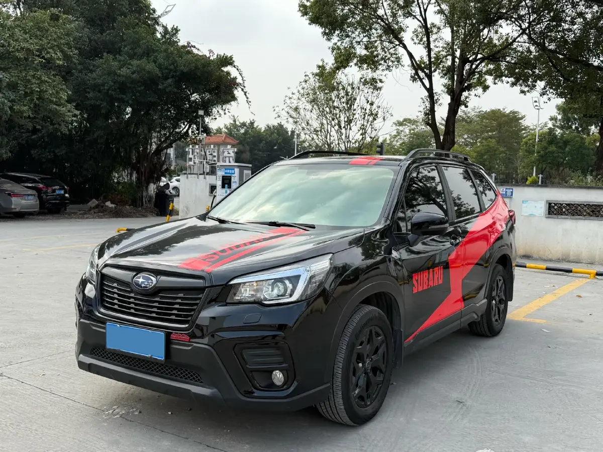 2021 Subaru Forester 2.0L 154HP H4 CVT