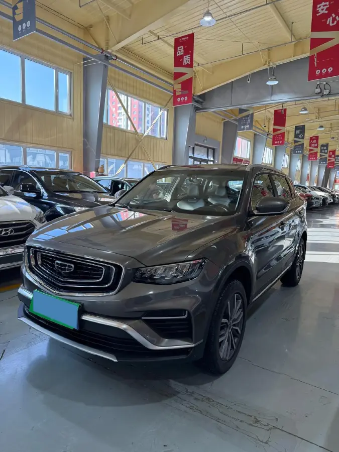2020 Geely Azkarra 1.8T 184HP L4 7DCT
