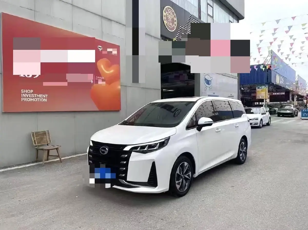 2021 GAC Trumpchi M6 1.5T 169HP L4 7DCT