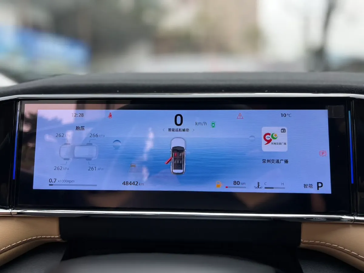 2023 Geely StarRay 1.5T 181HP L4 7DCT,autocango,china used car exporter,china ev exporter,chinese used car exporter,chinese used ev exporter