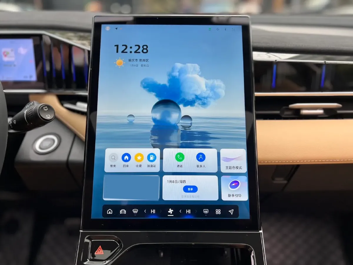 2023 Geely StarRay 1.5T 181HP L4 7DCT,autocango,china used car exporter,china ev exporter,chinese used car exporter,chinese used ev exporter