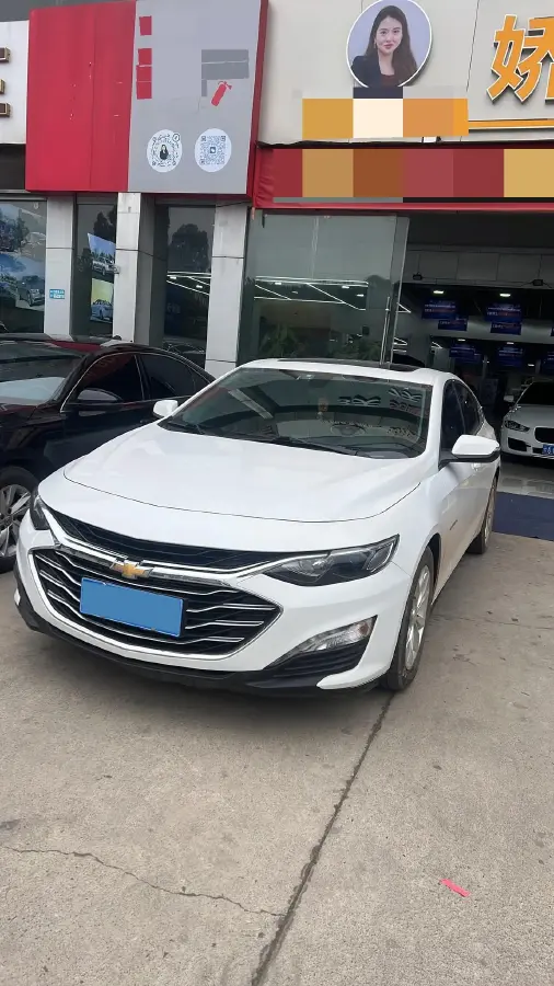 2022 Chevrolet Malibu XL 1.5T 169HP L4 9AT