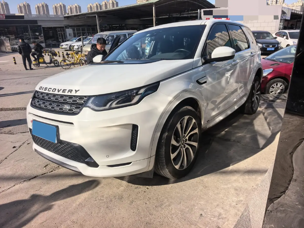 2020 Land Rover Discovery Sport 2.0T 249HP L4 9AT