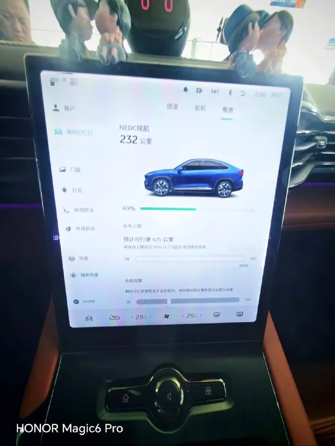 2020 NIO EC6 BEV 70KWH,autocango,china used car exporter,china ev exporter,chinese used car exporter,chinese used ev exporter