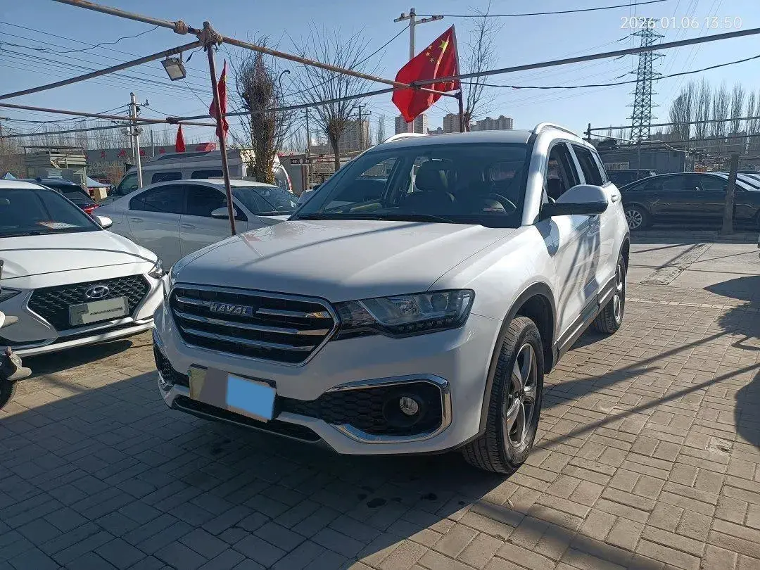 2018 Haval H6 Coupe 1.5T 169HP L4 7DCT