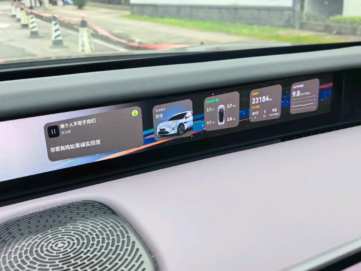 2025 Avatr 12 BEV 94.53KWH,autocango,china used car exporter,china ev exporter,chinese used car exporter,chinese used ev exporter