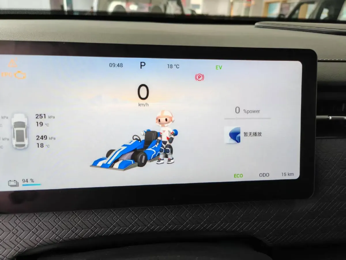 2024 Chery Exploration 06 C-DM 1.5T 156HP L4 DHT PHEV 18.3KWH,autocango,china used car exporter,china ev exporter,chinese used car exporter,chinese used ev exporter