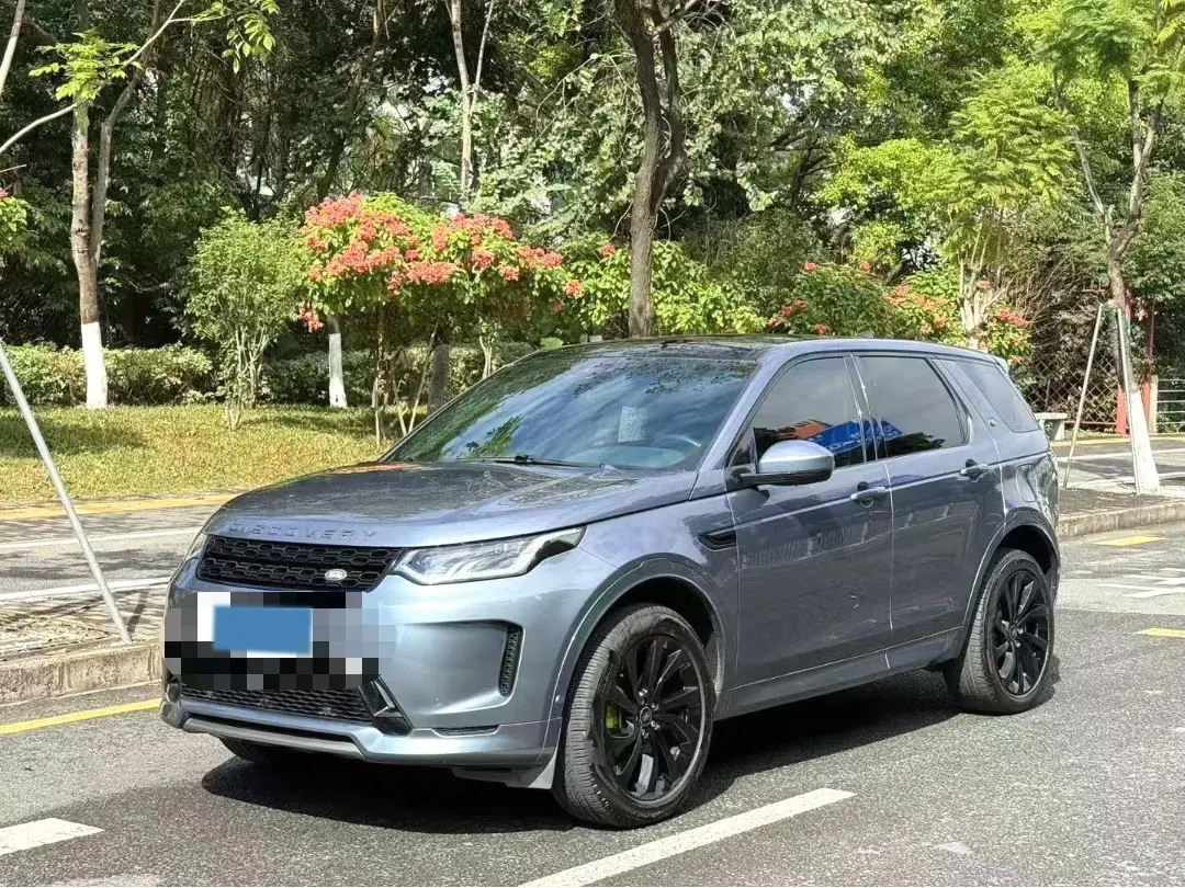 2022 Land Rover Discovery Sport 1.5T 200HP L3 8AT PHEV