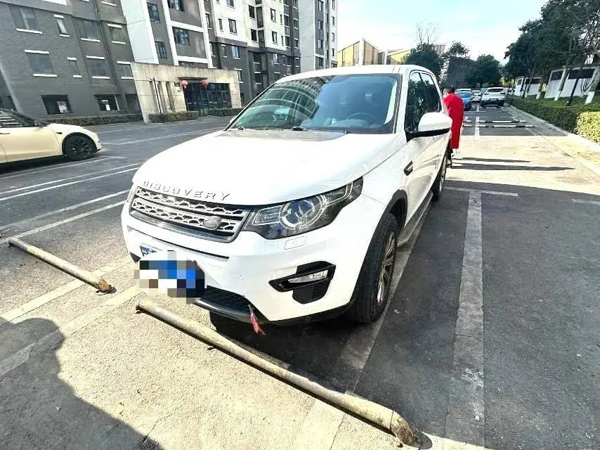 2018 Land Rover Discovery Sport 2.0T 241HP L4 9AT