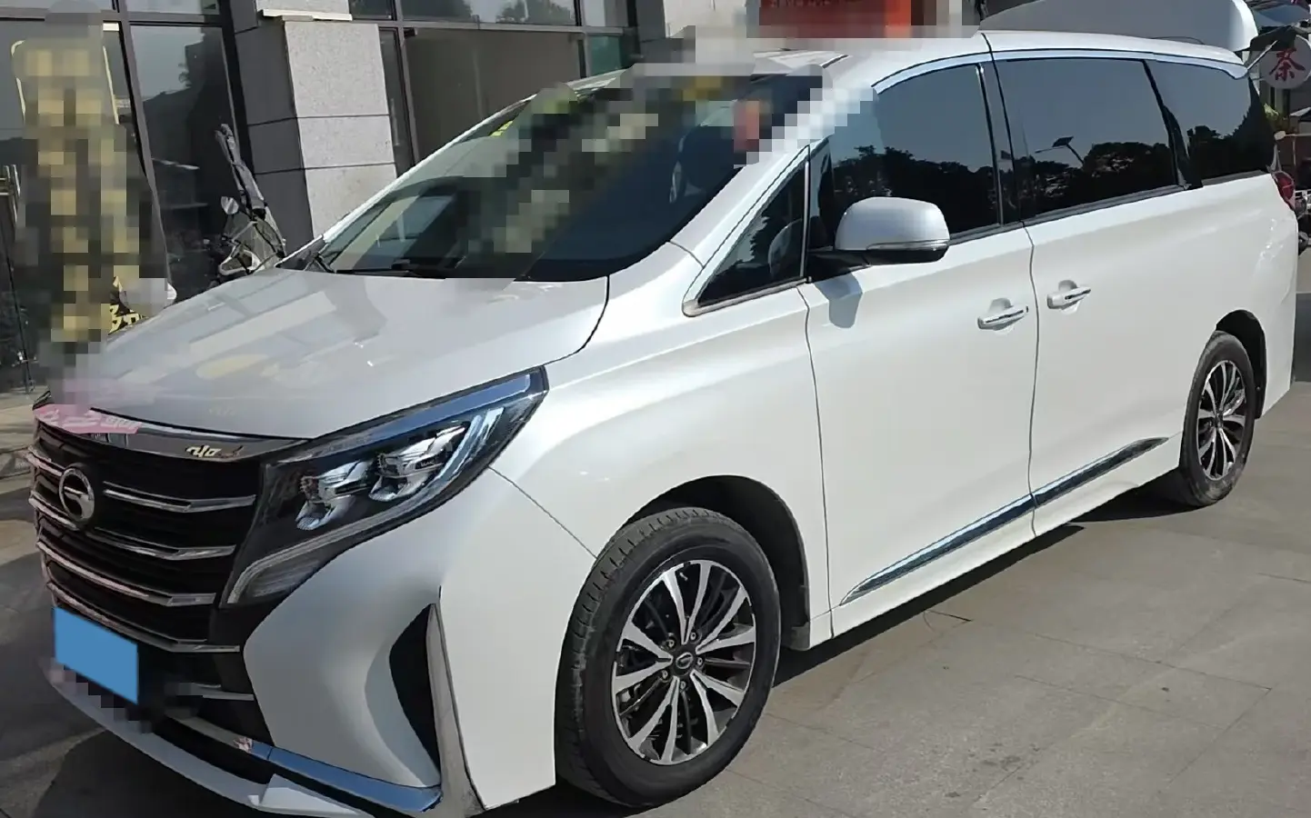2021 GAC Trumpchi M8 2.0T 252HP L4 8AT