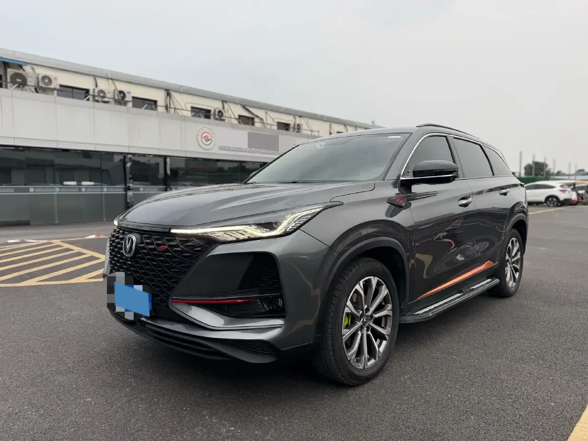 2022 ChangAn CS75 Plus 2.0T 233HP L4 8AT