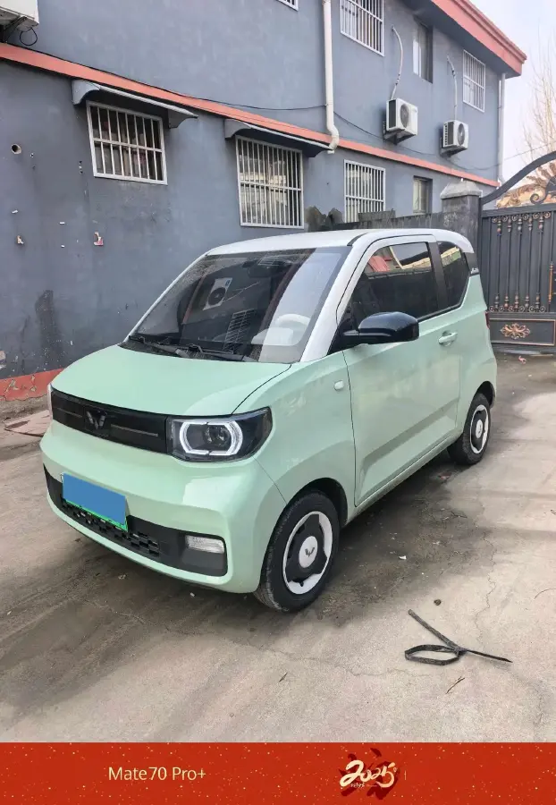 2021 WuLing HongGuang MINI EV BEV 9.3KWH