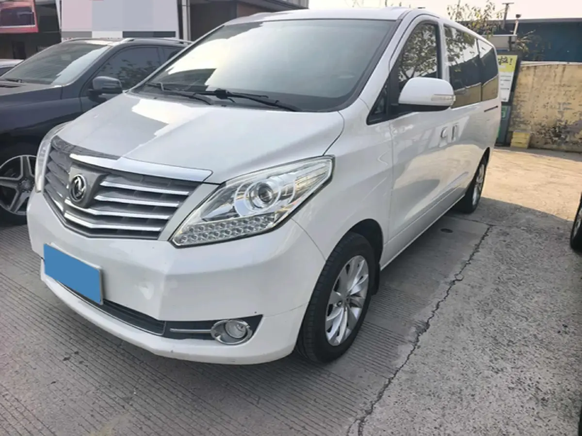 2020 Land Rover Range Rover Evoque 2.0T 249HP L4 9AT