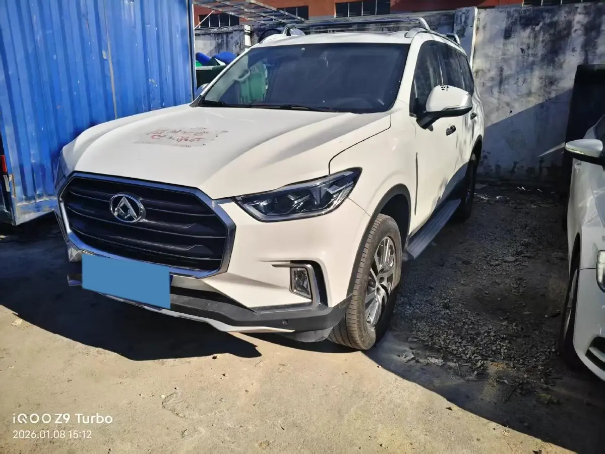 2017 MAXUS D90 2.0T 224HP L4 6AT