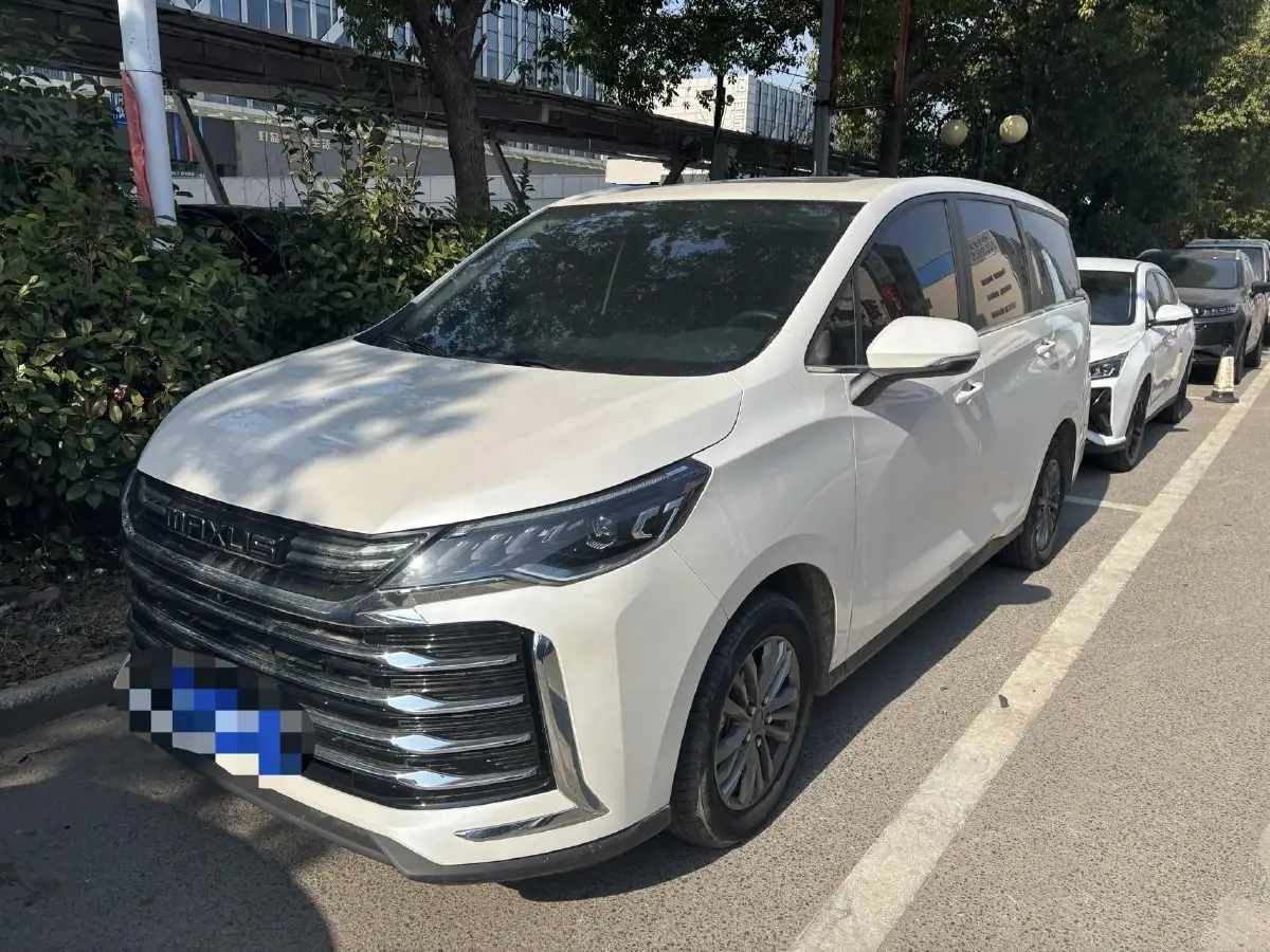 2023 MAXUS G50 1.5T 181HP L4 7DCT