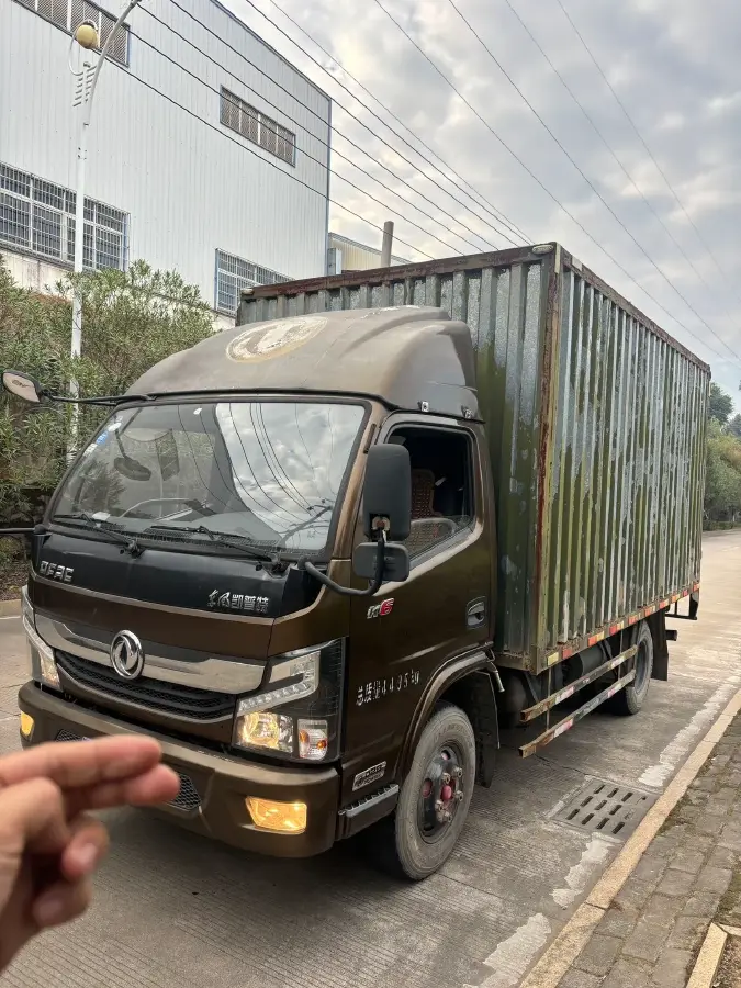 2025 Dongfeng Qiankun K6 2.5L 180HP L4 6MT