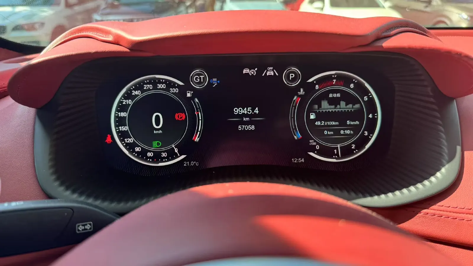 2022 Aston Martin DBX 3.0T 435HP L6 9AT,autocango,china used car exporter,china ev exporter,chinese used car exporter,chinese used ev exporter