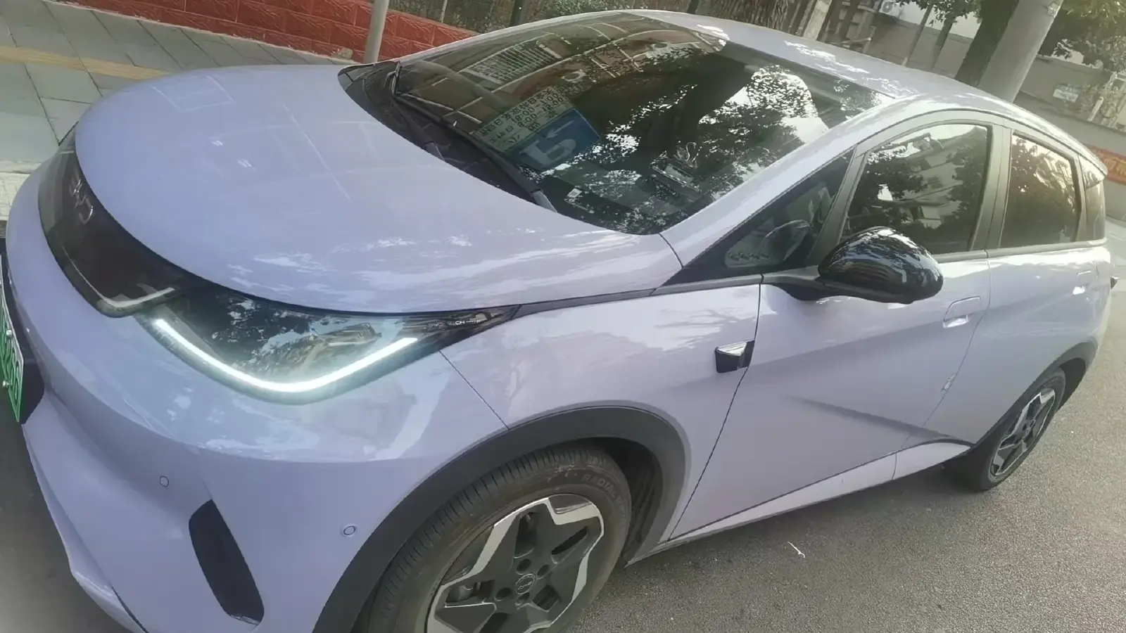 2025 BYD Dolphin BEV 44.928KWH