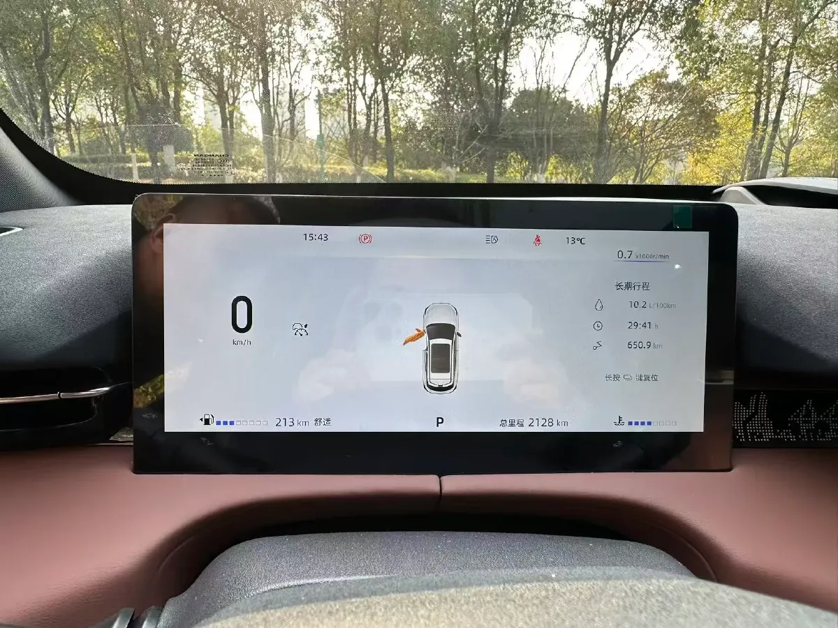 2025 ChangAn UNI-Z 1.5T 188HP L4 7DCT,autocango,china used car exporter,china ev exporter,chinese used car exporter,chinese used ev exporter