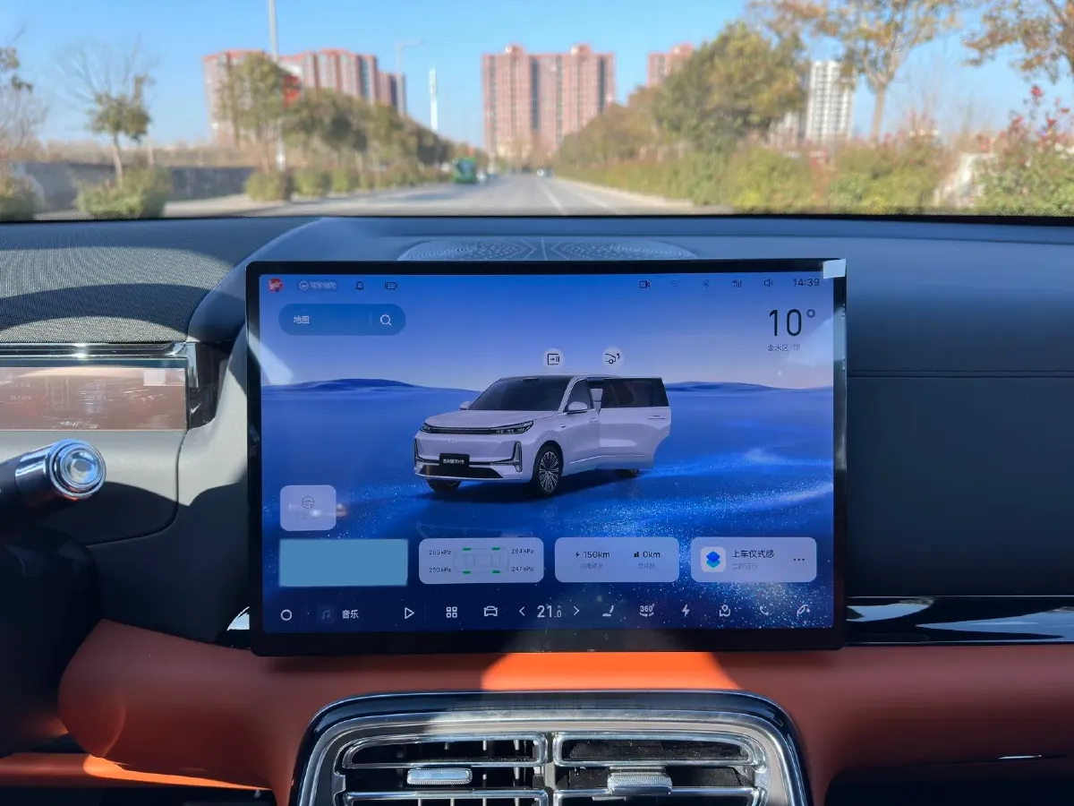 2025 Geely Galaxy M9 1.5T 163HP L4 3DHT PHEV,autocango,china used car exporter,china ev exporter,chinese used car exporter,chinese used ev exporter