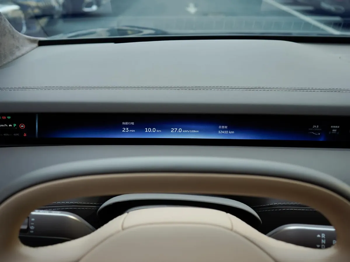 2025 NIO ET9 BEV 100KWH,autocango,china used car exporter,china ev exporter,chinese used car exporter,chinese used ev exporter