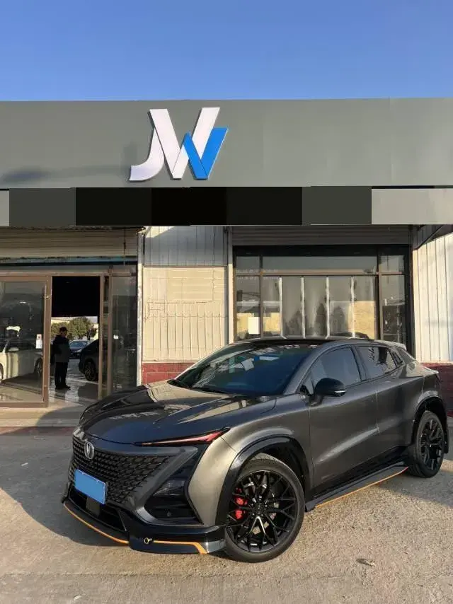 2022 ChangAn UNI-T 1.5T 188HP L4 7DCT