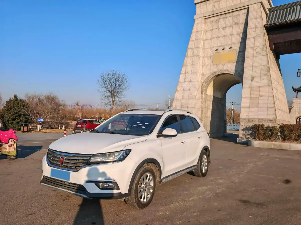 2018 Roewe RX5 1.5T 169HP L4 7DCT