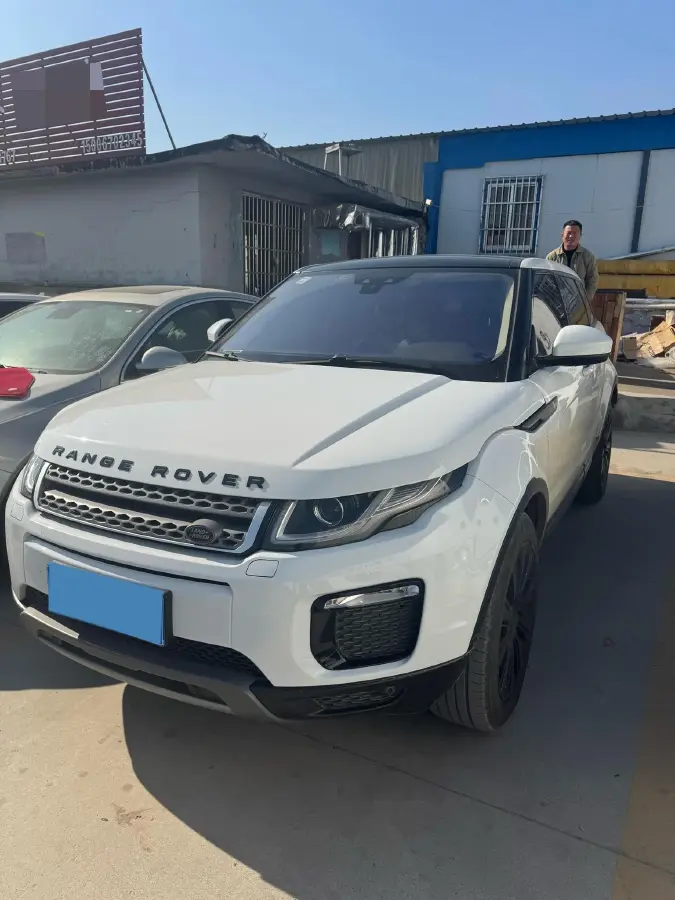 2018 Jaguar F-PACE 2.0T 250HP L4 8AT