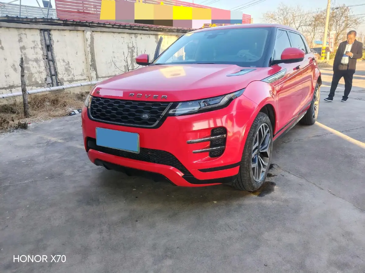 2022 Land Rover Range Rover Evoque 1.5T 200HP L3 8AT PHEV