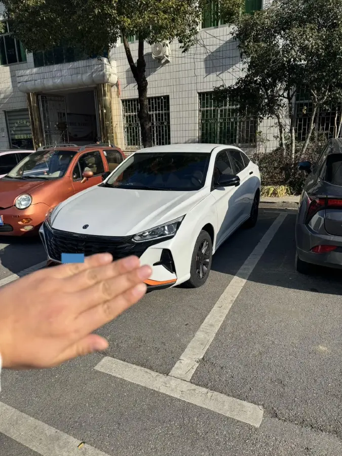 2023 DongFeng Aeolus YiXuan 1.5L 125HP L4 6DCT