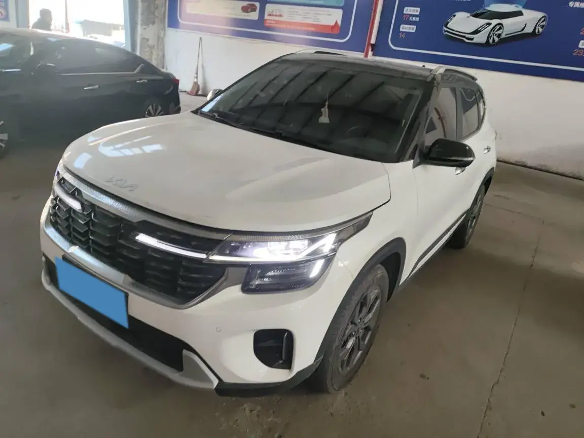 2023 Kia Seltos 1.5L 115HP L4 CVT