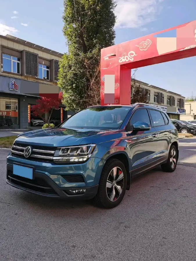 2019 Nissan Teana 2.0L 159HP L4 CVT