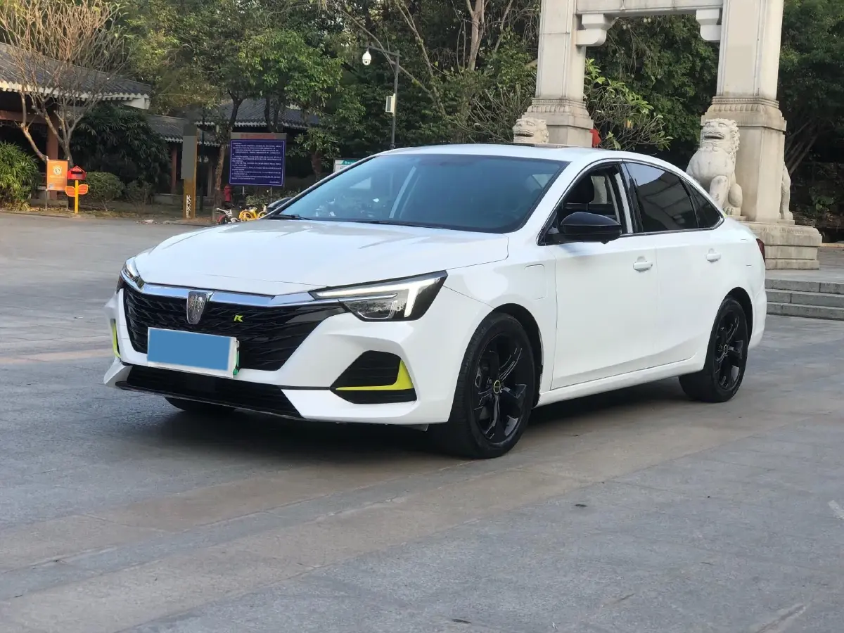 2020 Roewe i6 MAX 1.5T 173HP L4 7DCT