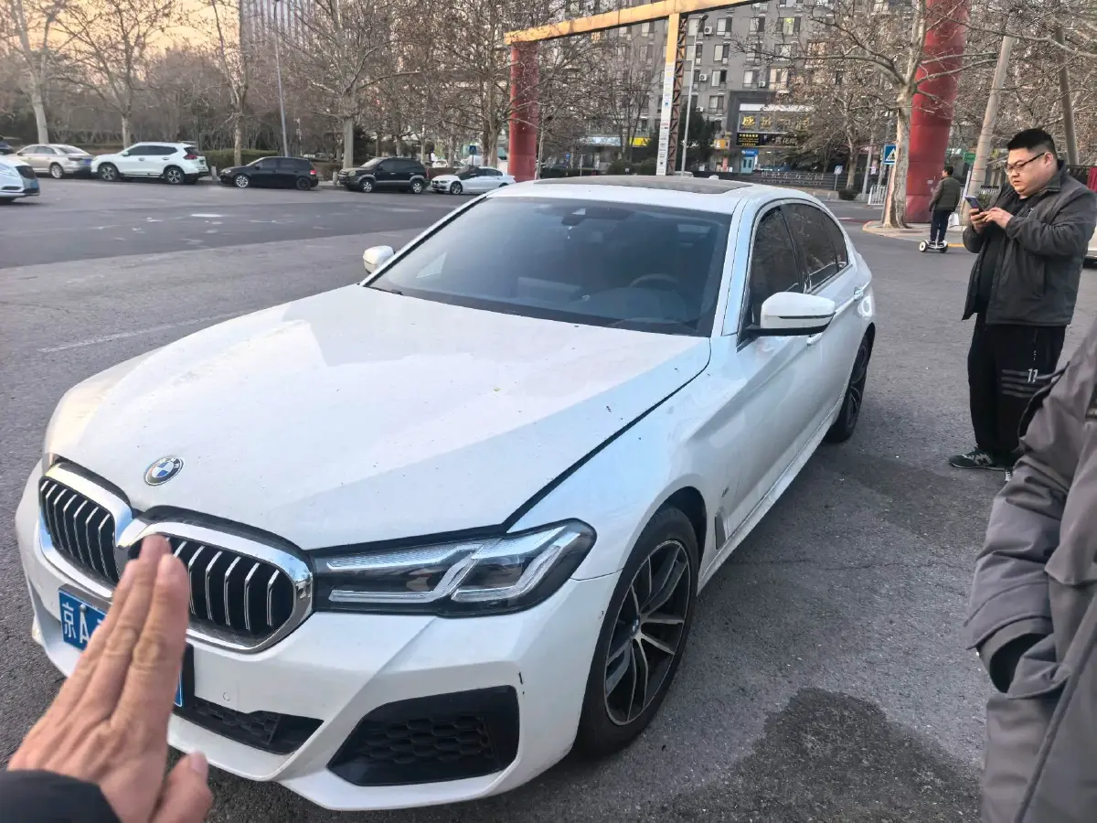 2021 BMW 5 Series 2.0T 184HP L4 8AT